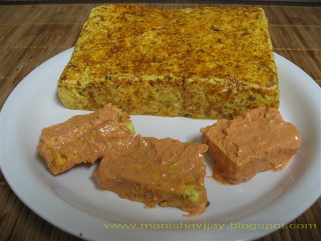 [IMG_1665 (Small)[7].jpg]